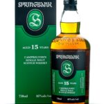 Springbank 15 Year Old