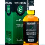 Springbank 15 Year Old (photo 2)