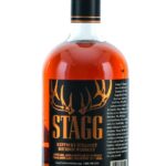 Stagg Kentucky Straight Bourbon Whiskey (2022) (photo 2)