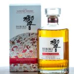 Suntory Hibiki Blossom Harmony 2022