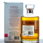Suntory Hibiki Blossom Harmony 2022 (photo 2)