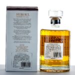 Suntory Hibiki Japanese Harmony (photo 2)