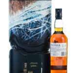 Talisker Glacial Edge 45 Year Old Single Malt Scotch Whisky (photo 2)