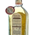 Tequila Fortaleza Reposado Winter Blend 2025 (photo 2)