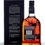 The Dalmore Port Wood Reserve (photo 2)