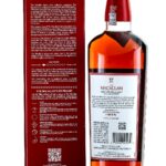 The Macallan 12 Year Old 110 Proof Sherry Oak Collection (photo 2)