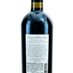 Vineyard Block Estate 628 Reserve Cabernet Sauvignon 2015 (photo 2)