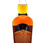 Weller Single Barrel Straight Bourbon 2026 (photo 2)