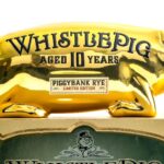 WhistlePig PiggyBank Rye 10 Year Limited Edition (photo 2)
