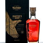 Wild Turkey Master's Keep Beacon Kentucky Bourbon (photo 2)